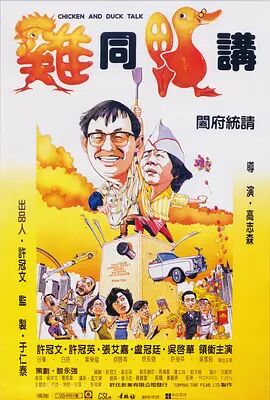 我是个变态